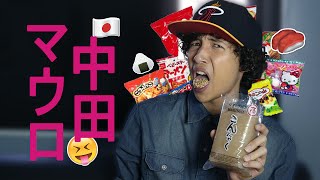 PROVANDO DOCES do JAPÃO [upl. by Nosiaj474]