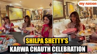 Shilpa Shettys Karwa Chauth Puja at Sunita Kapoor’s Home  WATCH [upl. by Scarlet166]