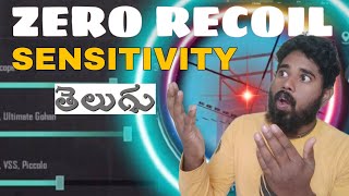 BGMI NEW😎ZERO RECOIL🤯 SENSITIVITY🔥❌✅  Best Sensitivity for GYRO amp NONGYRO PLAYERS TELUGBGMI [upl. by Cromwell]