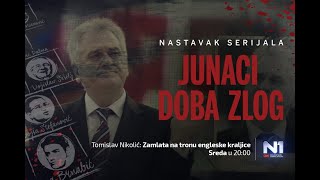 Junaci doba zlog Tomislav Nikolić [upl. by Zemaj761]