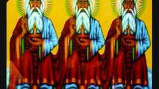 Tewahedo orthodox kidase Part 6 ተዋህዶ ኦርቶዶክስ ቅዳሴ ክፍል 6 [upl. by Roydd]