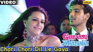 Chori Chori Dil Le Gaya Full Video Song Garam Masala  Akshay Kumar John Abraham  Bollywood Songs [upl. by Nace]