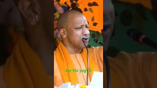 Koderma mein yogi Ji kapasan suniye dhaakad bhashan yogi Ji Jay Ho Kamal phool chhap BJP [upl. by Bondy]