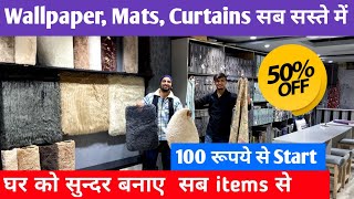 Wallpaper Mats Curtains Pvc Flooring Wooden Flooring Mattress  wholesale market in Delhi [upl. by Lamok791]