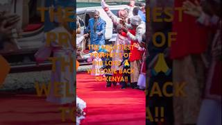 REPENTANCE AND HOLINESS WORSHIP KAMA SIO WEWE [upl. by Dnalyr118]