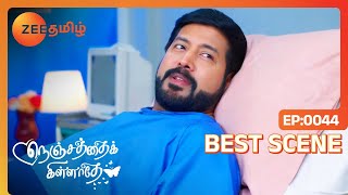 Nenjathai Killathe  Romance Moodல இருக்காரா கெளதம்  Ep  44  Best Scene  Aug 29 2024 Zee Tamil [upl. by Ailis906]