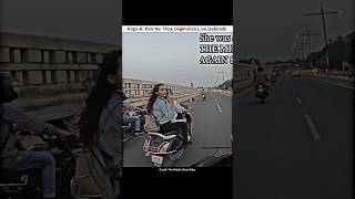 Road Ræge🤬Papa ki pari Show Middle Finger🤬 shorts bike rider papakipari girlrider roadrage r1 [upl. by Lanni]