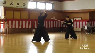 天津蹈鞴九鬼神流棒術 Amatsu Tatara Kukishinryu Bojutsu 神長久先生御一門 Kaminaga Hisashisensei [upl. by Ardnossak]