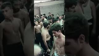 Markazi Matami Dasta Aseeran e Sham Bagh yahussainع karbala bazaaresham کربلا hayesham [upl. by Adilem]