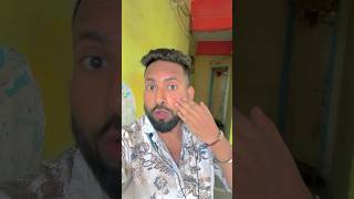 Thandi ke maze😂 comedy jokes bhojpuri sanjaymauryacomedy funny thand sanjaycomedy [upl. by Asyle]