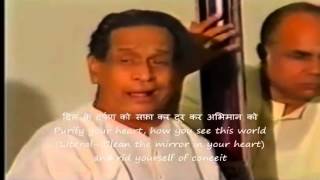 DIVINE PREYAR FOR LORD VISHNU BY PANDIT BHIMSEN JOSHI  JO BHAJE HARI KO SADA [upl. by Haleehs]