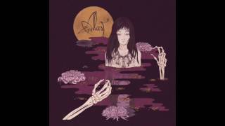 Alcest  2016 Kodama FULL ALBUM [upl. by Ermina]