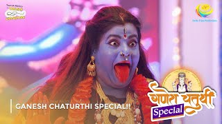 Ganesh Chaturthi Special I FULL MOVIE  Part 1  Taarak Mehta Ka Ooltah Chashmah Ep 2283 to 2286 [upl. by Eikkin]