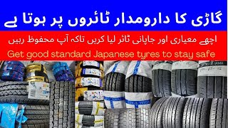 TopQuality Japanese Tyres in Rawalpindi  Best Brands amp Deals [upl. by Gwendolin]