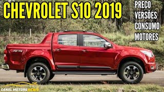 CHEVROLET S10 2019  PREÇOS E VERSÕES [upl. by Drake734]