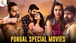 The Road  Full Movie Tamil  Trisha  Shabeer  Santhosh Prathap  Arun Vaseegaran  Sam CS [upl. by Mignon]