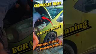 पिकअप और माइलेज की प्रोब्लम सही हो गई  Chevrolet beat petrol throttle body and EGR Valve cleaning [upl. by Nahgeem]