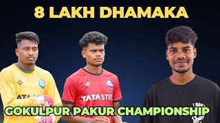 Santhal pargana me phir se Dikhenge sadhu ka team ⚽🏆  CBC Gokulpur championship 2024 🥰🤗 [upl. by Hayidah513]