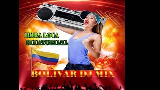 LA HORA LOCA ECUATORIANA ASEREJEJUYAYAYMOVIDITO MOVIDITO [upl. by Rafaelia130]