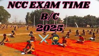 Ncc Exam Video 45 Jharkhand Bn Ncc Koderma 2025ncc nccarmy nccboy exam army 2025 nccexam [upl. by Suivatnom]