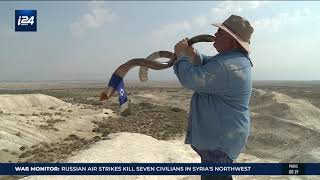 AMERICAN SHOFAR SOUNDER BLASTS FOR PEACE GLOBALLY [upl. by Ayatnahs]