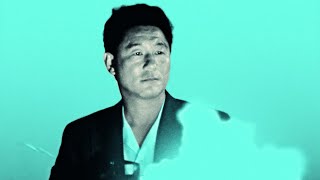 Takeshi Kitano Collection trailer  on BFI Bluray from 29 June 2020  BFI [upl. by Eniar]