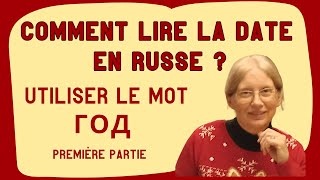 Comment lire les dates en russe  Les chiffres de lannée et la déclinaison des nombres ordinaux [upl. by Pump]