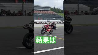 スタートが速い排気量の結果は！？ shorts バイク レース cbr1000rrr cbr600rr nsf250r honda hondago 全日本ロードレース jrr [upl. by Jp557]