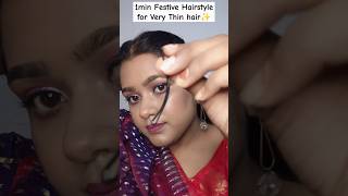 1min Hairstyle for very Thin hair thinhairstyles thinhair navratrihairstyle shorts durgapuja [upl. by Hartzell]