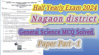 General Science  Class 10  Half yearly exam 2024  MCQ solved paper part 1  Rinku Mandal [upl. by Filide]