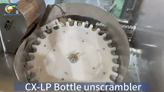 Bottle unscrambler丨CXLP Automatic bottle unscrambler 丨120ml chubby bottle unscrambler [upl. by Erapsag587]