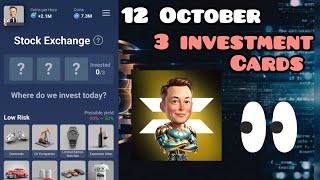 3 investment cards of X EMPIRE  12 October🥳🥳🥳🥳 [upl. by Rather]