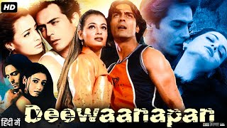 Deewaanapan Full Movie Review amp Facts  Arjun Rampal  Dia Mirza  Vinod Khanna  Om Puri [upl. by Etakyram611]