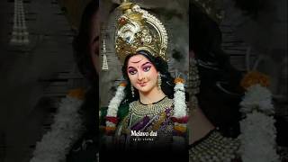 cg bhakti song  cg mata rani song cg bhakti song status video bhaktisongs cgbhakti [upl. by D'Arcy]