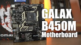 Galax B450M Tiger General Motherboard  How To Get All Things Wrong [upl. by Lasser]