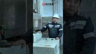 Advantages of polystyrene concrete block nails aacblocks polystyreneconcreteblock [upl. by Schulz977]