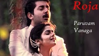 Paruvam Vanaga Audio Song  Roja Movie SongAravindswamyMadhubala  ARRahman Mani Ratnam [upl. by Steep]