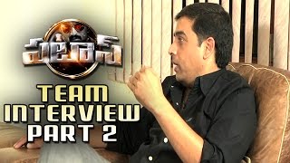 Kalyan Ram Patas Team Interview Part 2 [upl. by Adli]