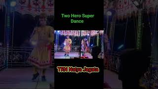 Rajpur Natak Two Hero Dance 🔥🔥🔥 TRN Natya jagata YouTube channel 🔥🔥trnding trn natya jagat [upl. by Miguelita52]