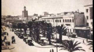 History in safiتاريخ مدينة اسفي [upl. by Desirae397]