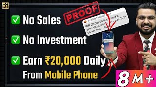 FREE Earning App  How to Make Money Online  Earn Passive Income Daily without Investment [upl. by Tory]