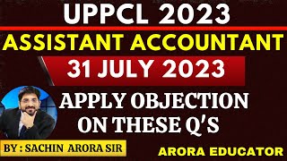 UPPCL Assistant Accountant Computer Objections  UPPCL Assistant Accountant 31 July 2023 Answer Key [upl. by Mary]