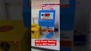 Automatic milk Collection unit by meri Dairy Essae milk fat testing Machine [upl. by Carberry]