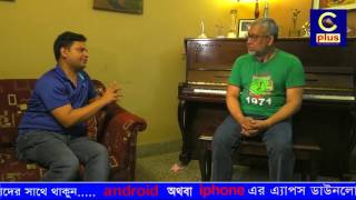 Adda and Song with Singer Legend Nakib khan Renaissance with cplustv [upl. by Adel934]