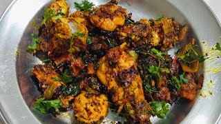 Prawns jhinga fry Recipe [upl. by Elspet522]