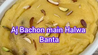 Aj Muhally main Bachon main Halwa Banta  life with ani [upl. by Siramay]