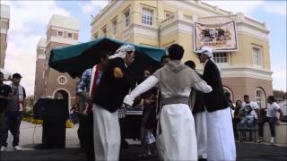 رقص يمني لحجي في الجامعة البريطانية في مصر  Yemeni Dance in BUE [upl. by Rehpoitsirhc]