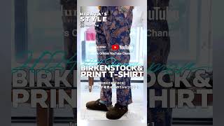 【BIRKENSTOCK】別注モデルが発売amp夏のTシャツ祭り！【プリントT】shorts ジャーナルスタンダードレリューム BIRKENSTOCK Tシャツ [upl. by Ttennaj]