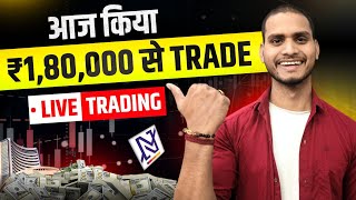 Rs 180000 SE OPTION TRADING 💵📊 LIVE TRADING DEMO  TRADER PANKAJ GUPTA  OPTION TRADING [upl. by Gotthelf]