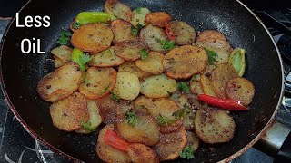 15 Minutes Instant Dinner RecipeDinner recipesDinner recipes indian vegetarianVeg Dinner recipes [upl. by Ssur]